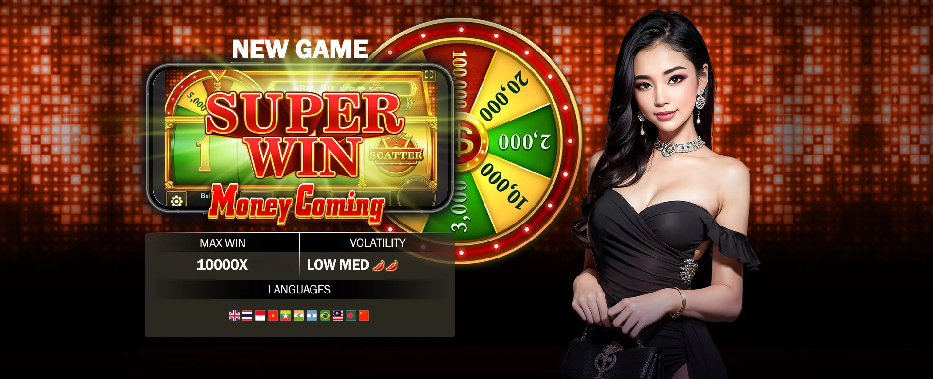 PH33 App Download Banner