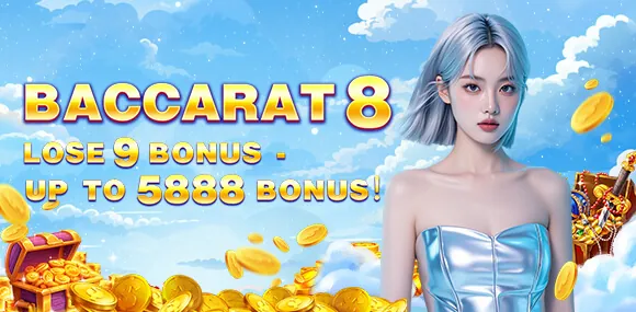 Free Spins Offer: Slot machine reels spinning